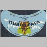 duschambeins (88).jpg